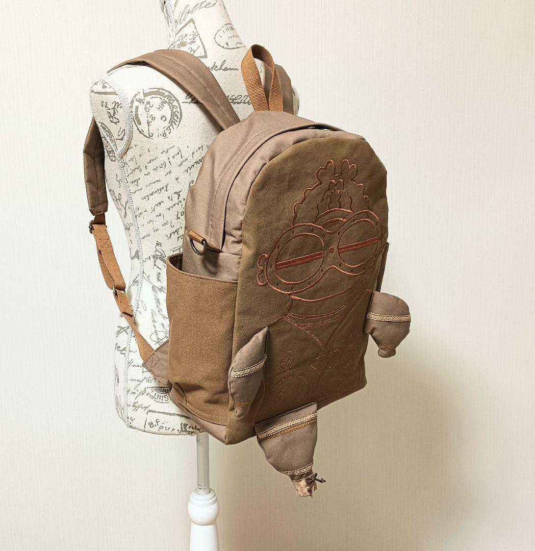 遮光器土偶　リュックサック　ハンドメイド　モカ　亀ヶ岡遺跡　しゃこちゃん