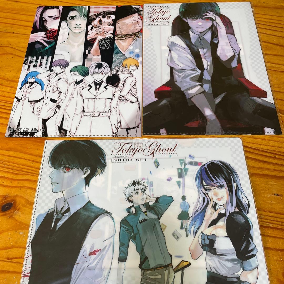 d*9様 東京喰種 グッズ