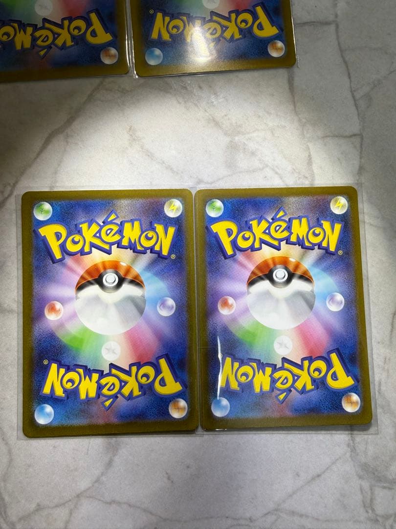 ヒトカゲ、ゼニガメ、フシギダネ、ピジョン ポッポ 御三家セット