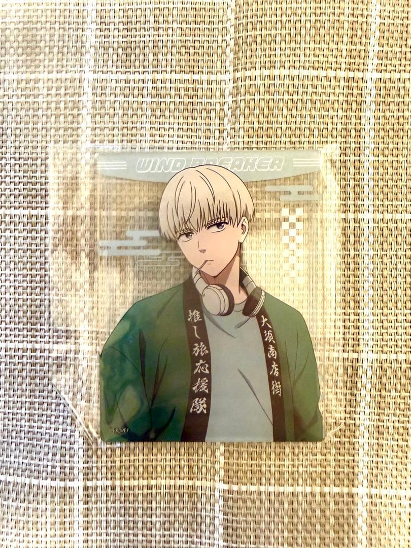 【WIND BREAKER(ウィンブレ)】梶蓮セット