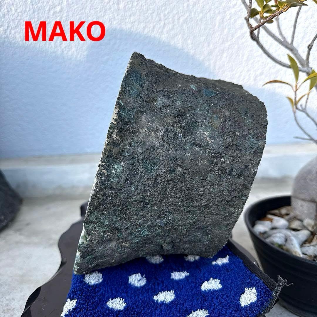 M1599☆アメジストドーム9.6Kg☆天然石　原石☆N41208