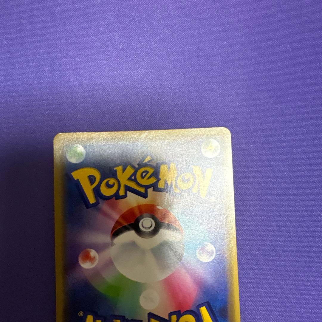 漫才ごっこピカチュウ：ポケモンセンターオーサカDX オープン記念 ①