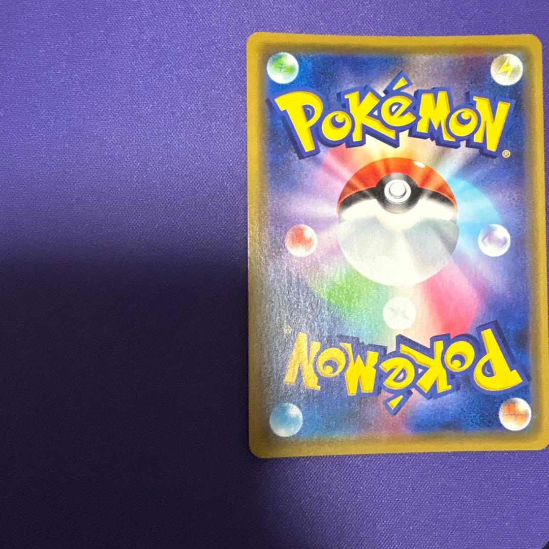 漫才ごっこピカチュウ：ポケモンセンターオーサカDX オープン記念 ①