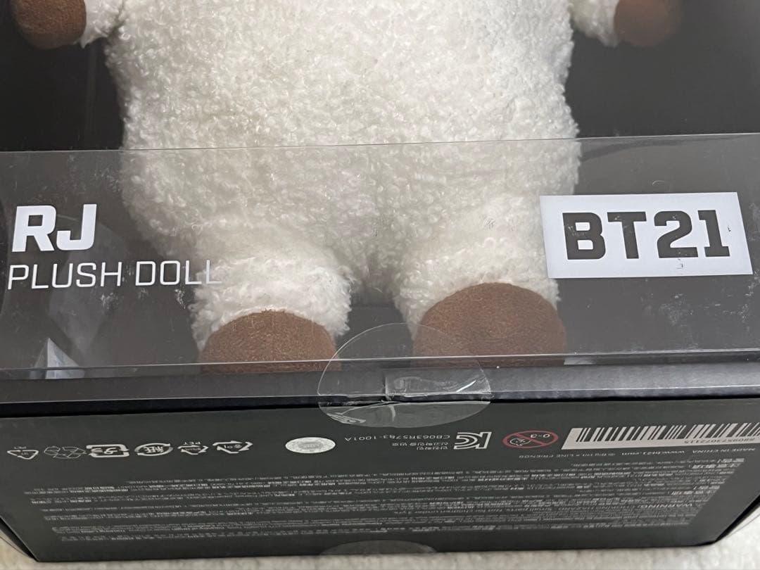 BTS BT21 RJ スタンディングドール ぬいぐるみ PLUSH DOLL