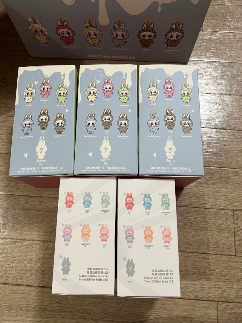 あいみ様専門Labubu Big into Energy 2箱とマカロン3箱
