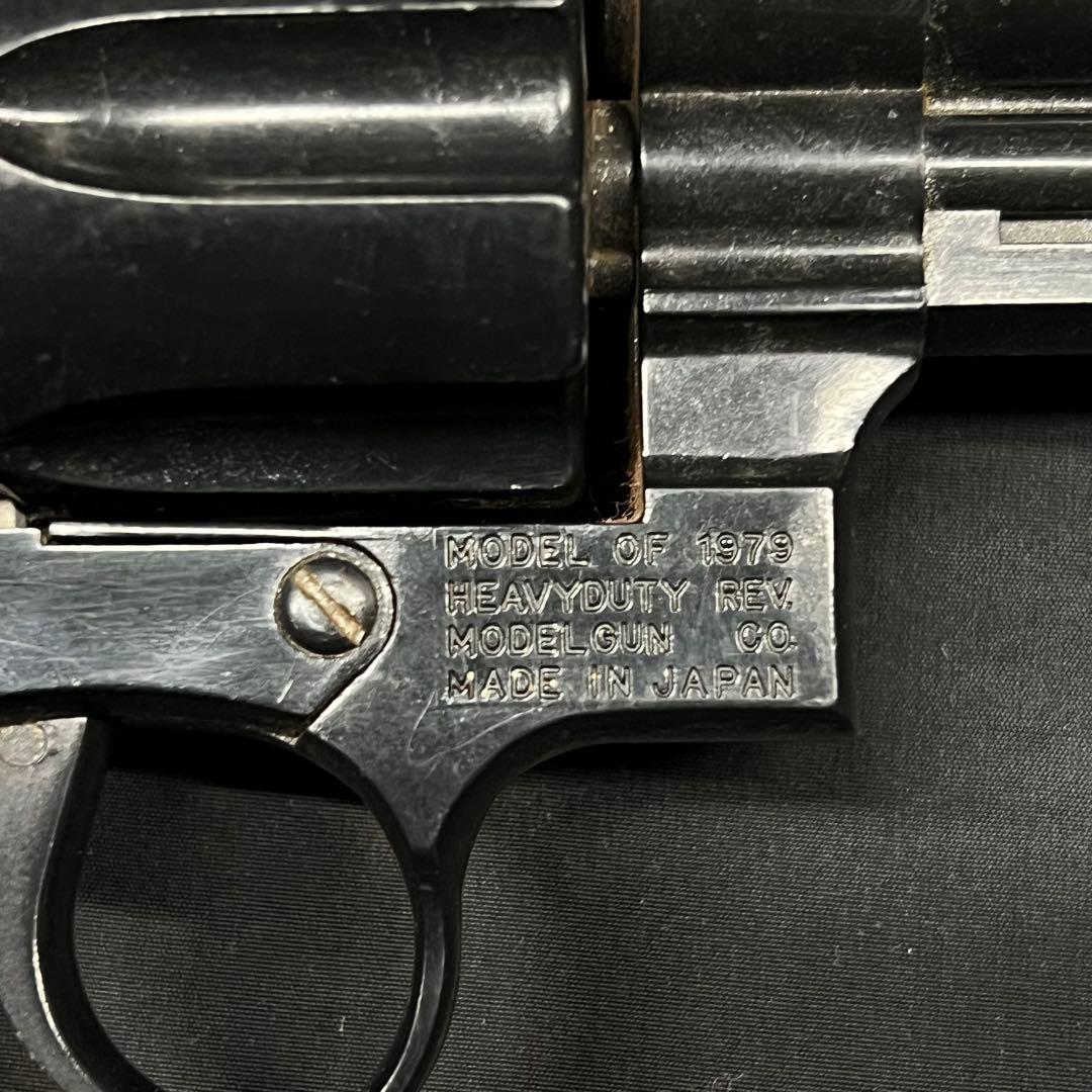 E4 コクサイ S&W 44マグナム モデルガン プラ体 スミスアンドウェッソン