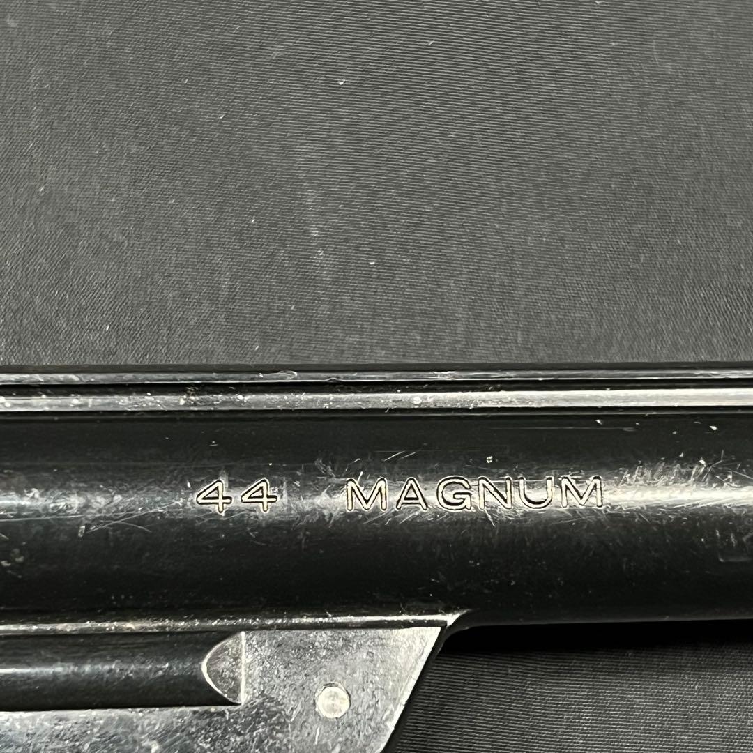 E4 コクサイ S&W 44マグナム モデルガン プラ体 スミスアンドウェッソン