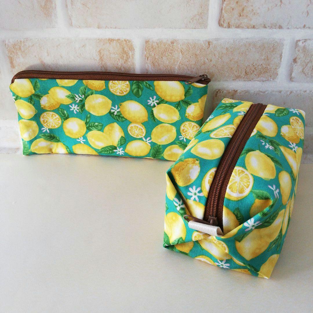 ハンドメイド♡一本ファスナー・キャラメルポーチ２点セット　レモン