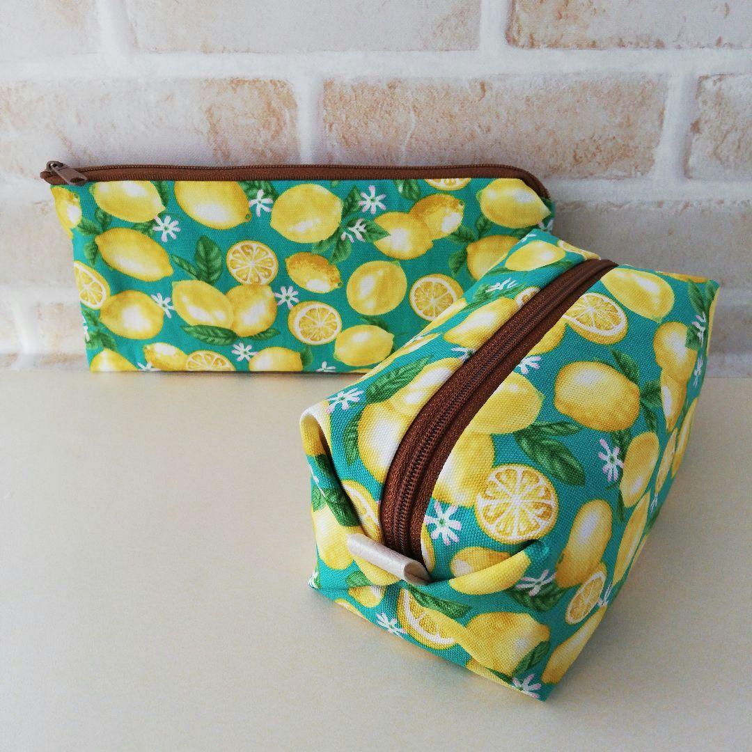 ハンドメイド♡一本ファスナー・キャラメルポーチ２点セット　レモン