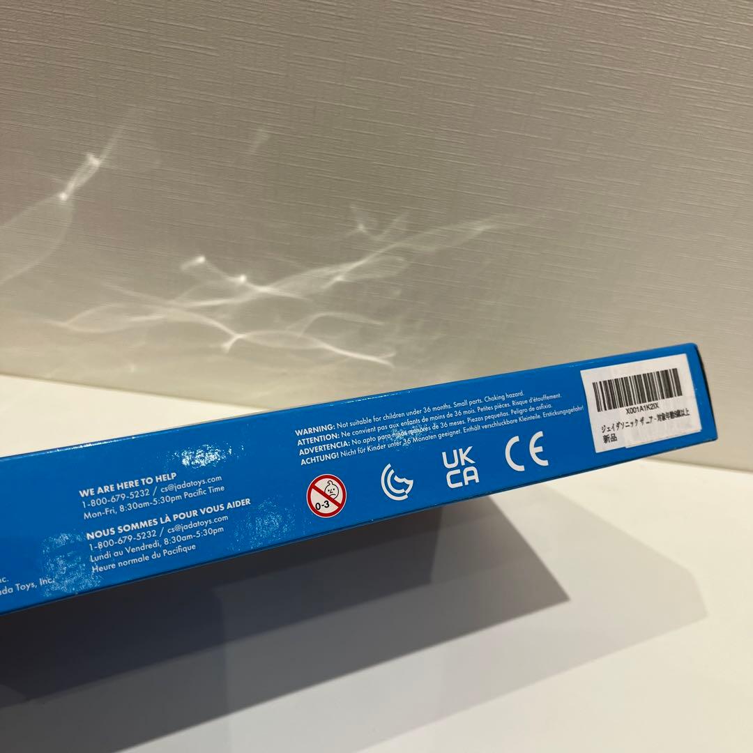 【ソニック】Sonic the Hedgehog 18体セット