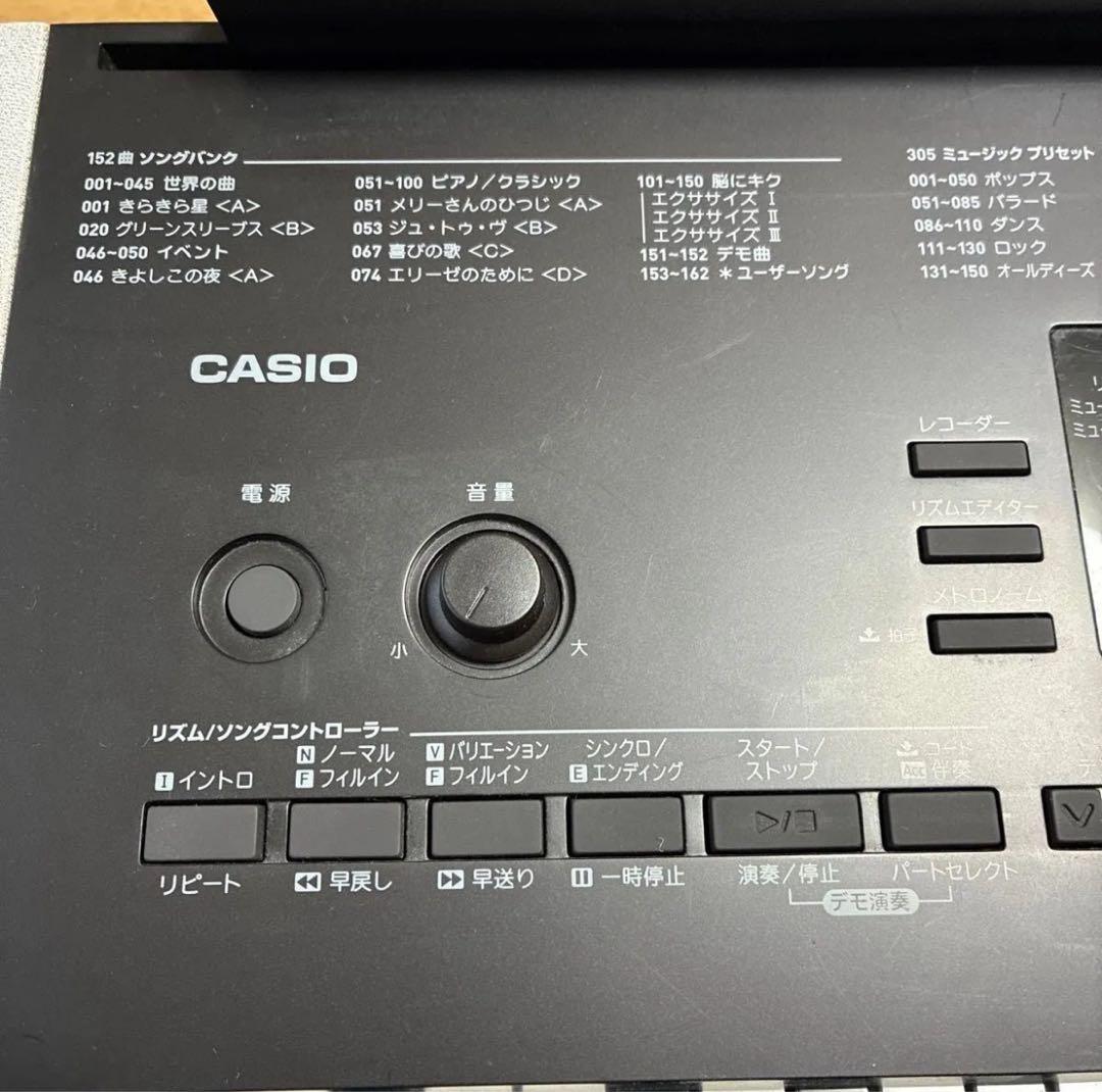 CASIO CTK-4200 61鍵盤電子キーボード 譜面台 ACアダプター