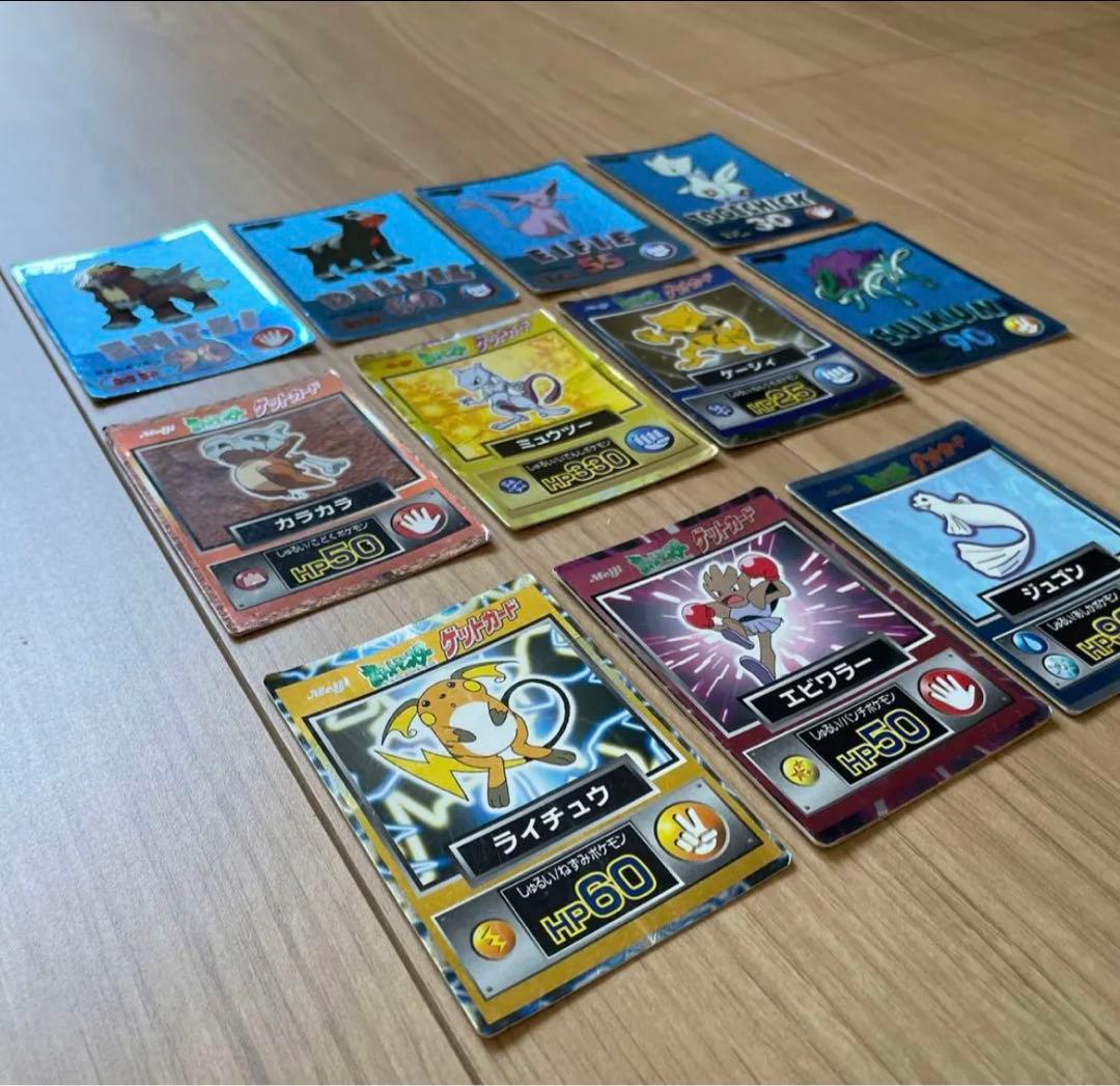 ポケモン　明治　ゲットカード　ブルー　金　銀　meiji 11枚