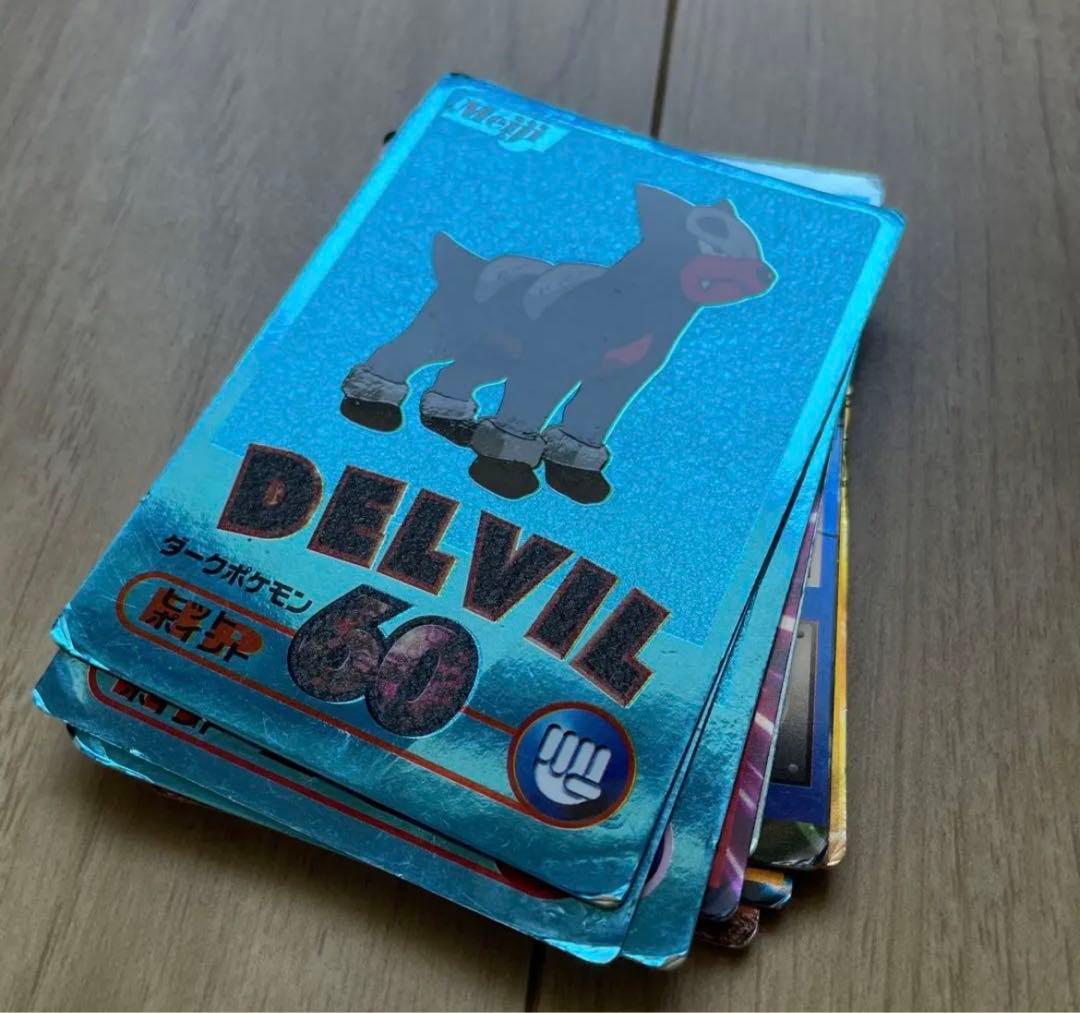 ポケモン　明治　ゲットカード　ブルー　金　銀　meiji 11枚