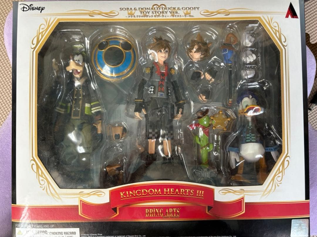 キングダムハーツ ブリングアーツ トイストーリー