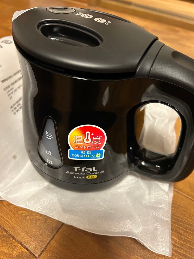 「新品」T-fal アプレシアロックコントロールエコ0.8L