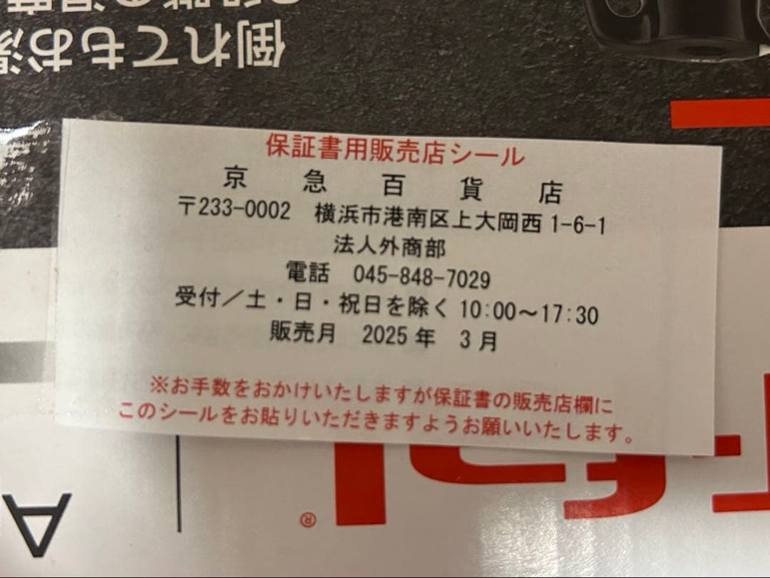 「新品」T-fal アプレシアロックコントロールエコ0.8L