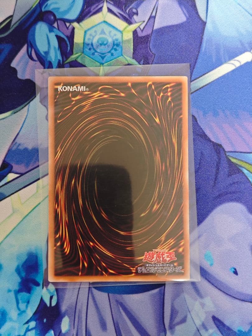 神芸学徒ファインメルト アジア版プリズマティックシークレット