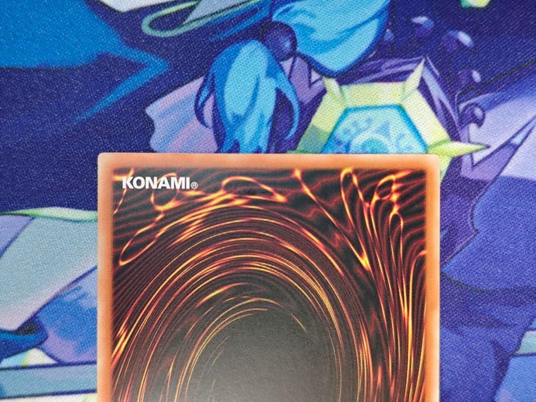 神芸学徒ファインメルト アジア版プリズマティックシークレット