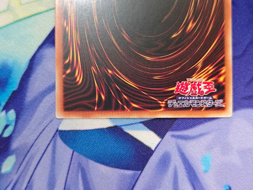 神芸学徒ファインメルト アジア版プリズマティックシークレット