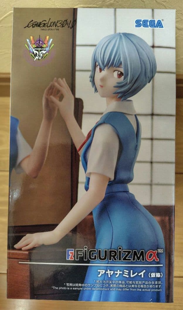 【美少女フィギュア】❗️黒江雫 猫猫 アルベド等 全10点セット❗️❗️