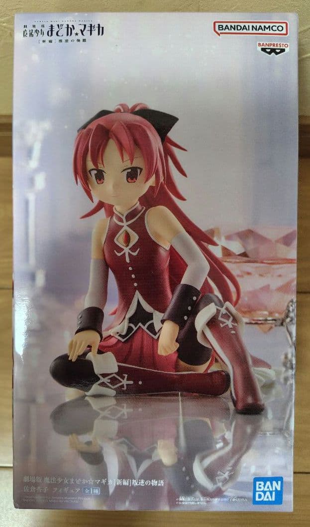 【美少女フィギュア】❗️黒江雫 猫猫 アルベド等 全10点セット❗️❗️