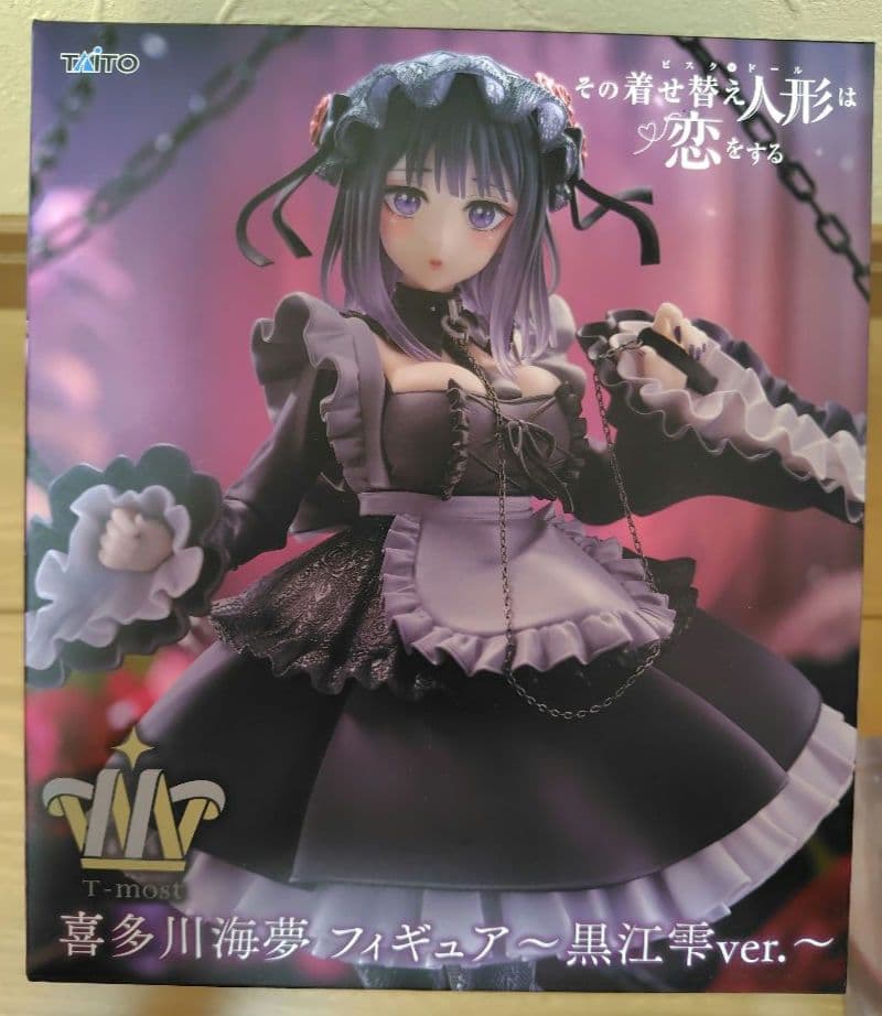 【美少女フィギュア】❗️黒江雫 猫猫 アルベド等 全10点セット❗️❗️