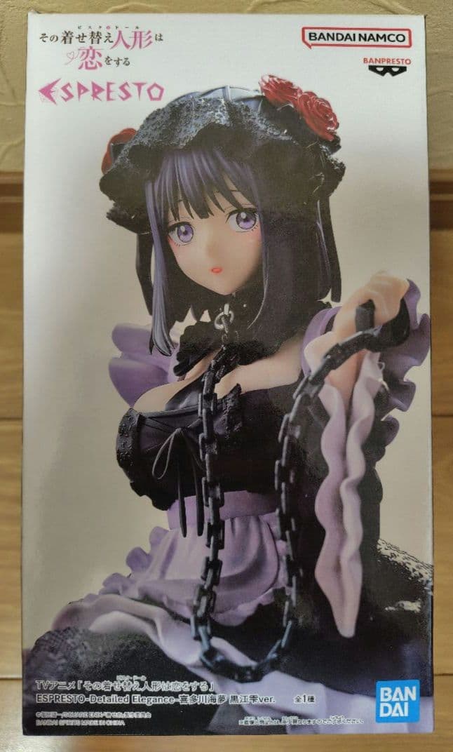 【美少女フィギュア】❗️黒江雫 猫猫 アルベド等 全10点セット❗️❗️