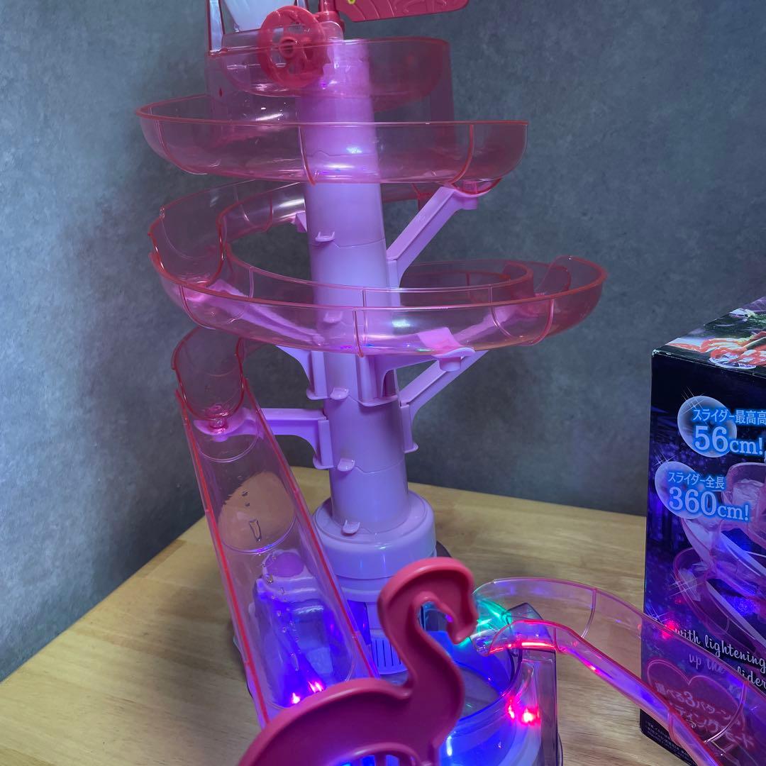 そーめんスライダー　ナイトプール　ビッグスライダー　ネオン　【レア】