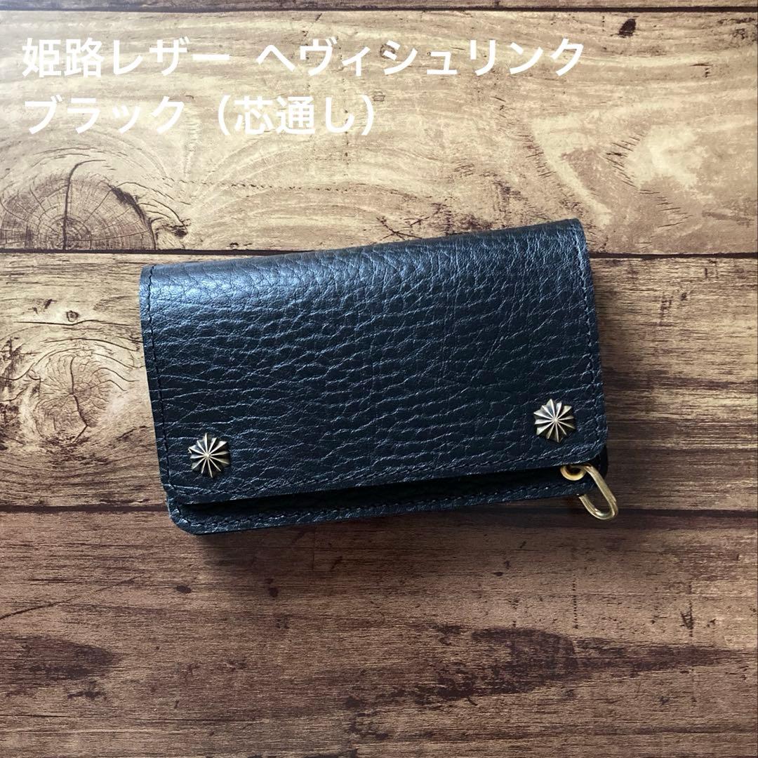 【ささ様ご確認用】