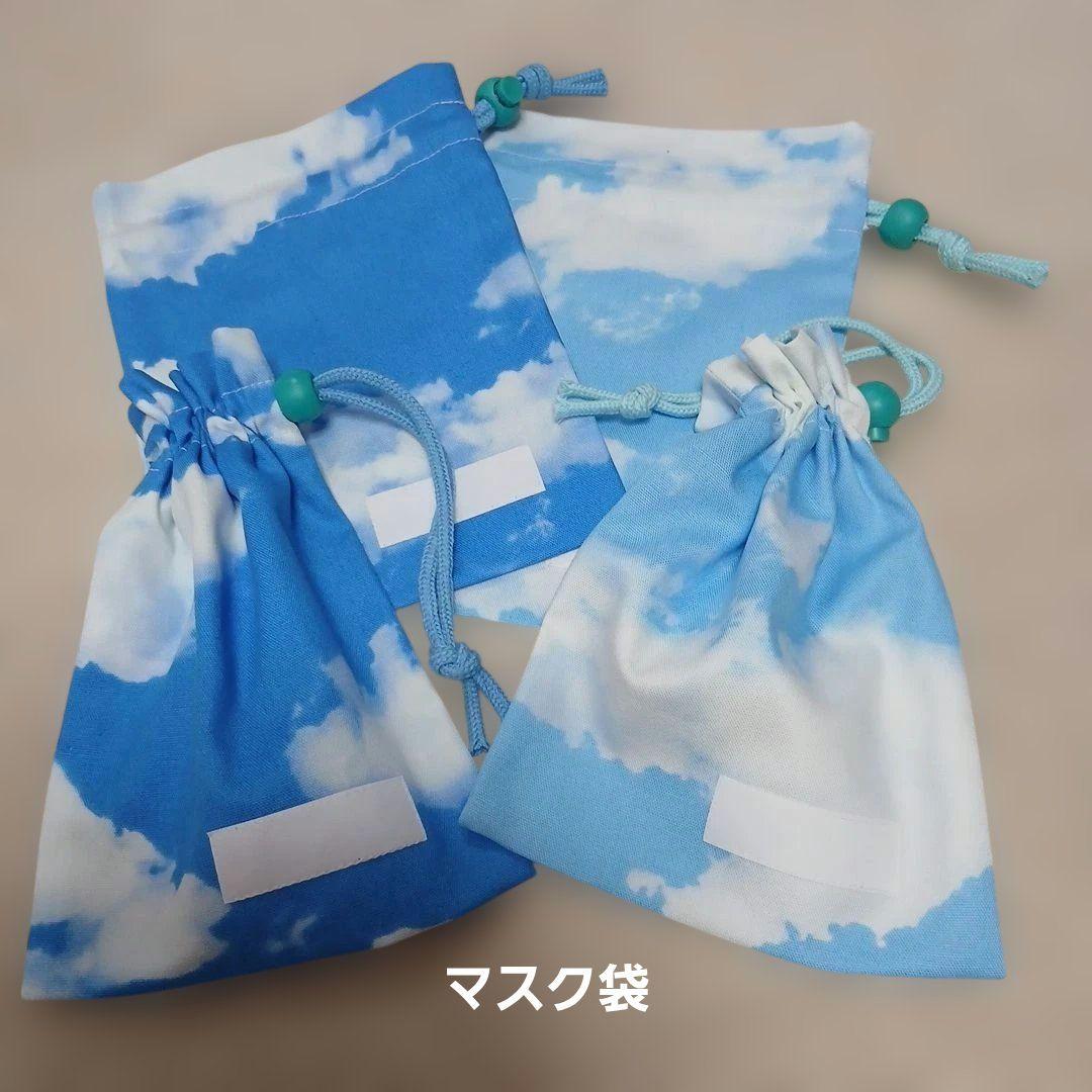 2026☆様