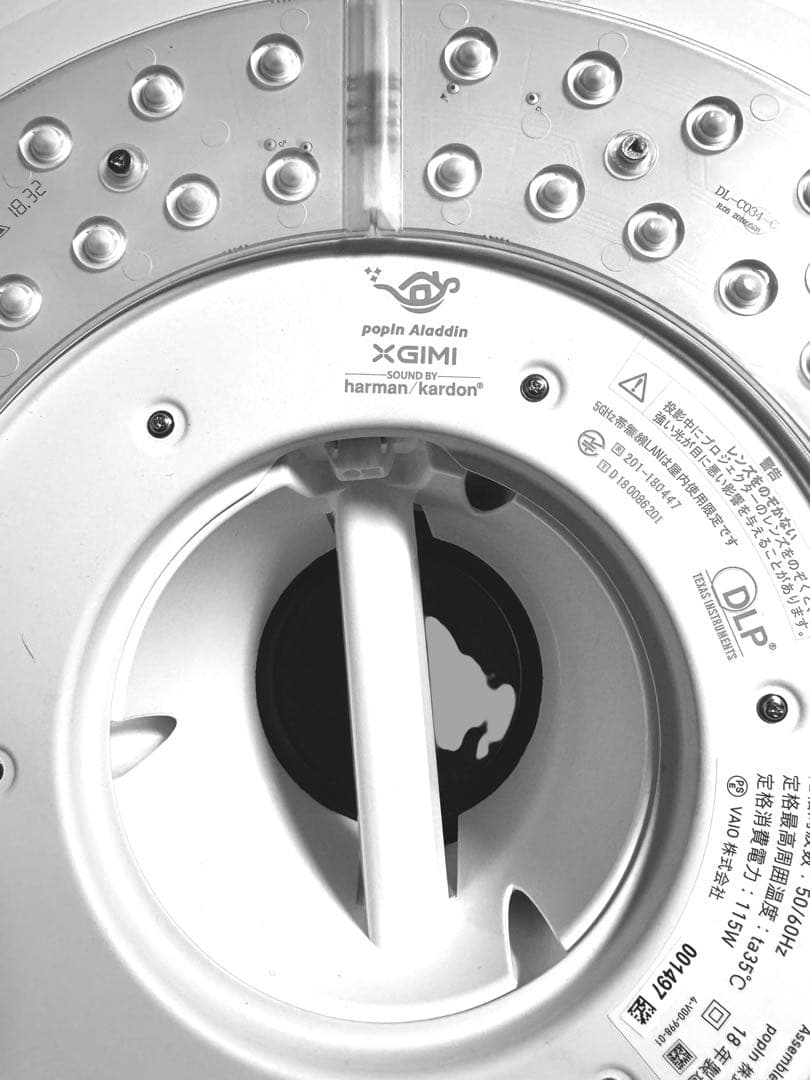 XGIMI Aladdin ホワイトプロジェクター 本体