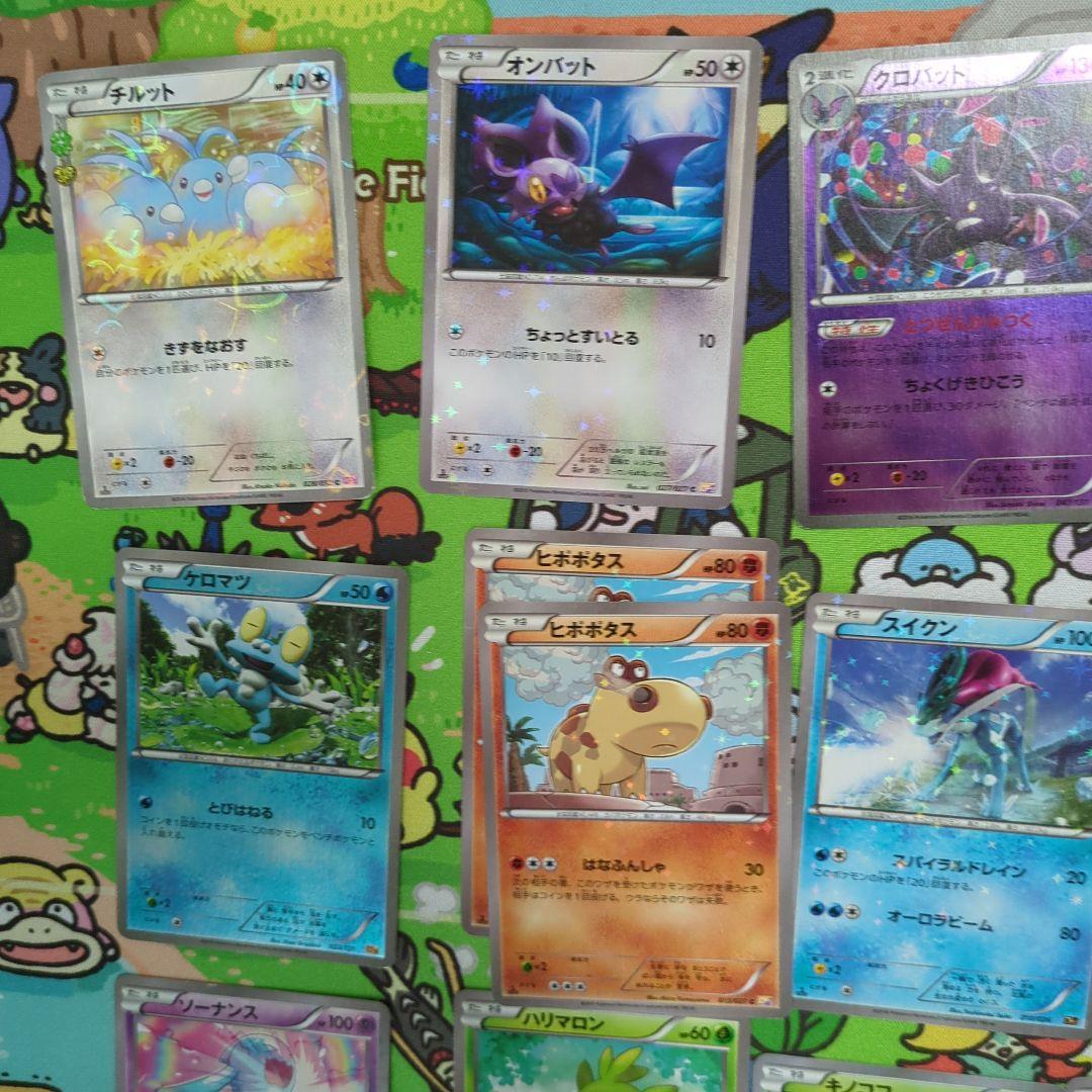 【希少】ポケモンカード 　CP2,3,4,5　　19枚セット＋おまけ