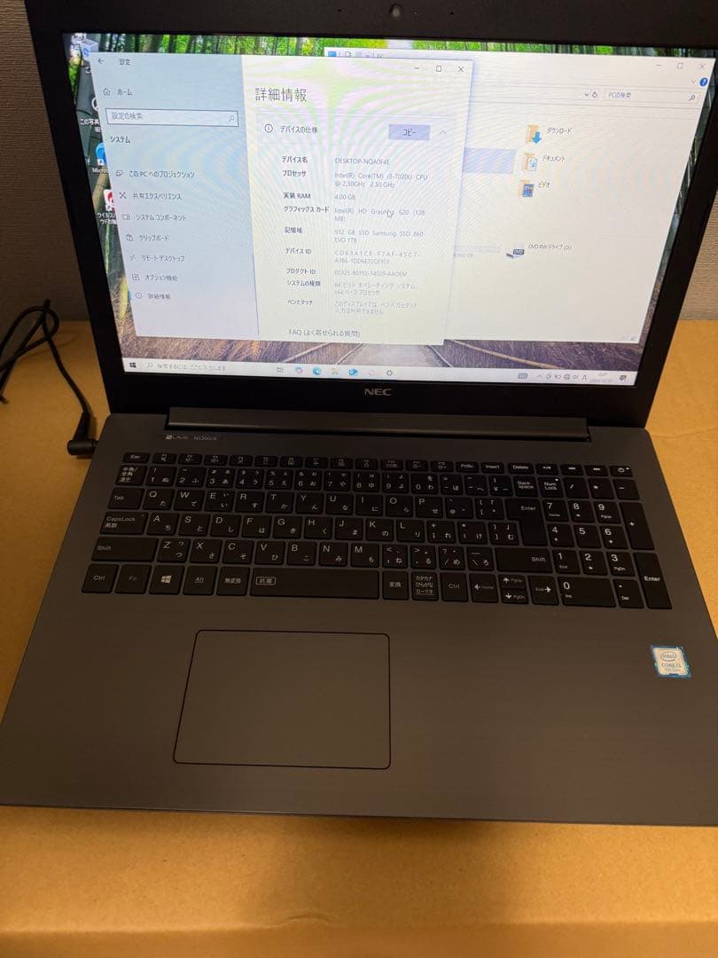 LAVIE ノートPC PC-NS300KAB-KS