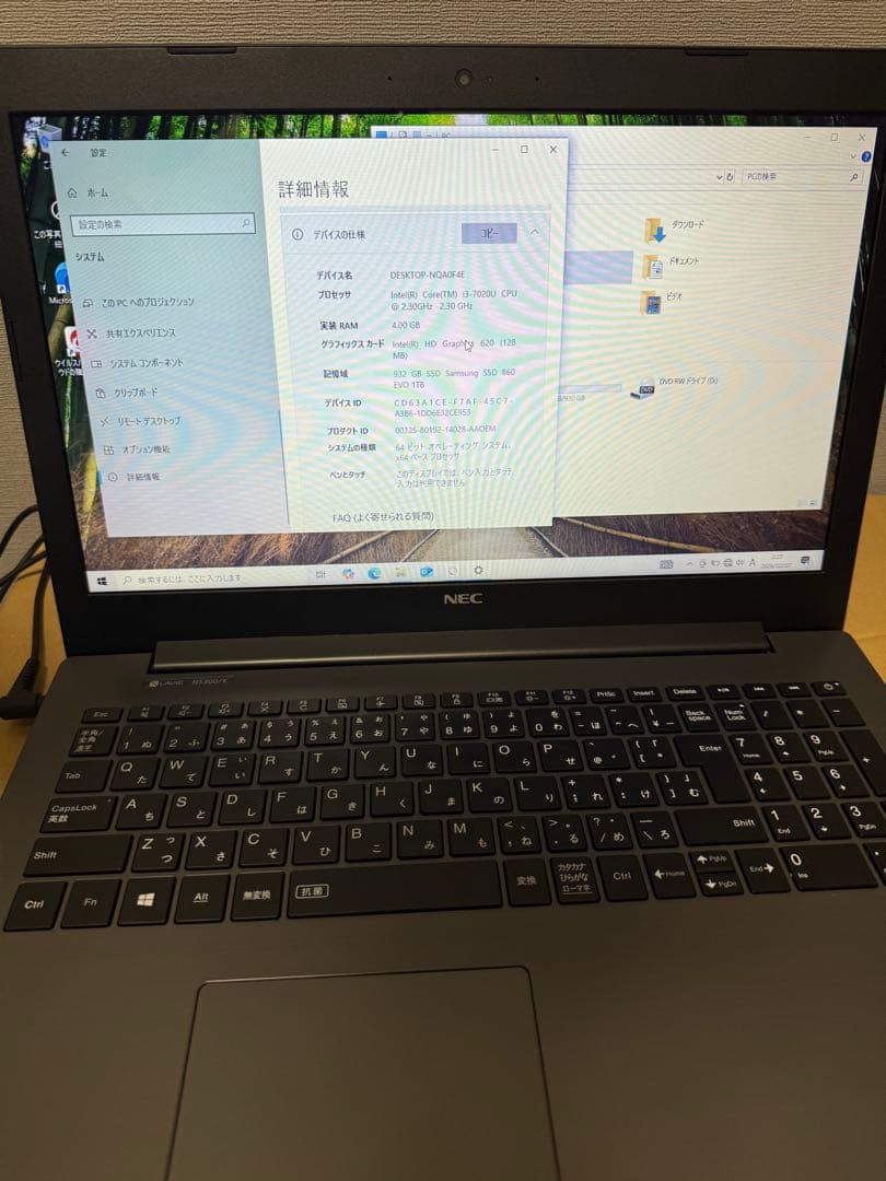 LAVIE ノートPC PC-NS300KAB-KS