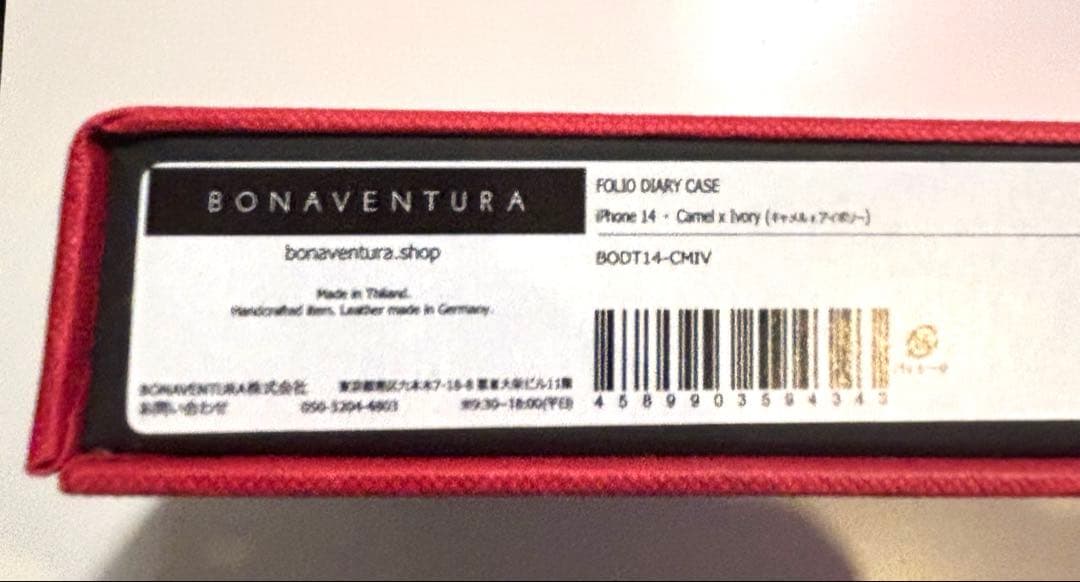 美品！BONAVENTURA☆(iPhone 14)シュリンクレザースマホケース