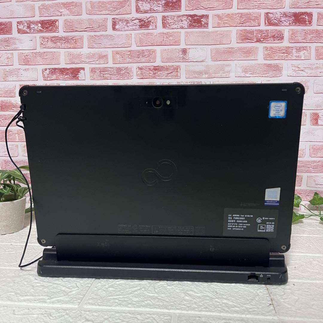 ★タッチパネル美品 SSD128GB メモリ8GB★Q738/SB PC136