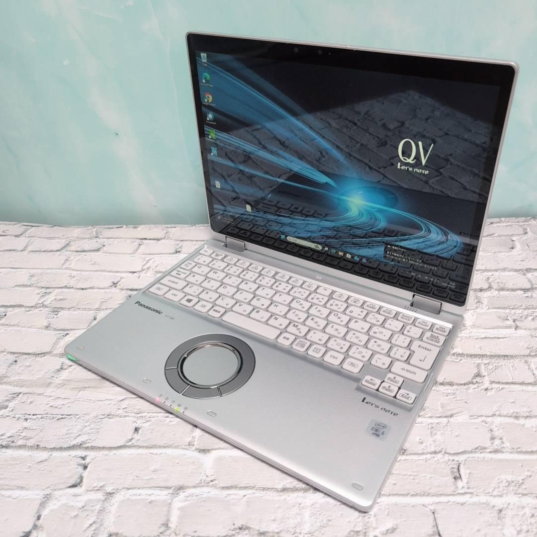 難あり LET'S NOTE QV9 i5 8GB 256GB タッチスクリーン