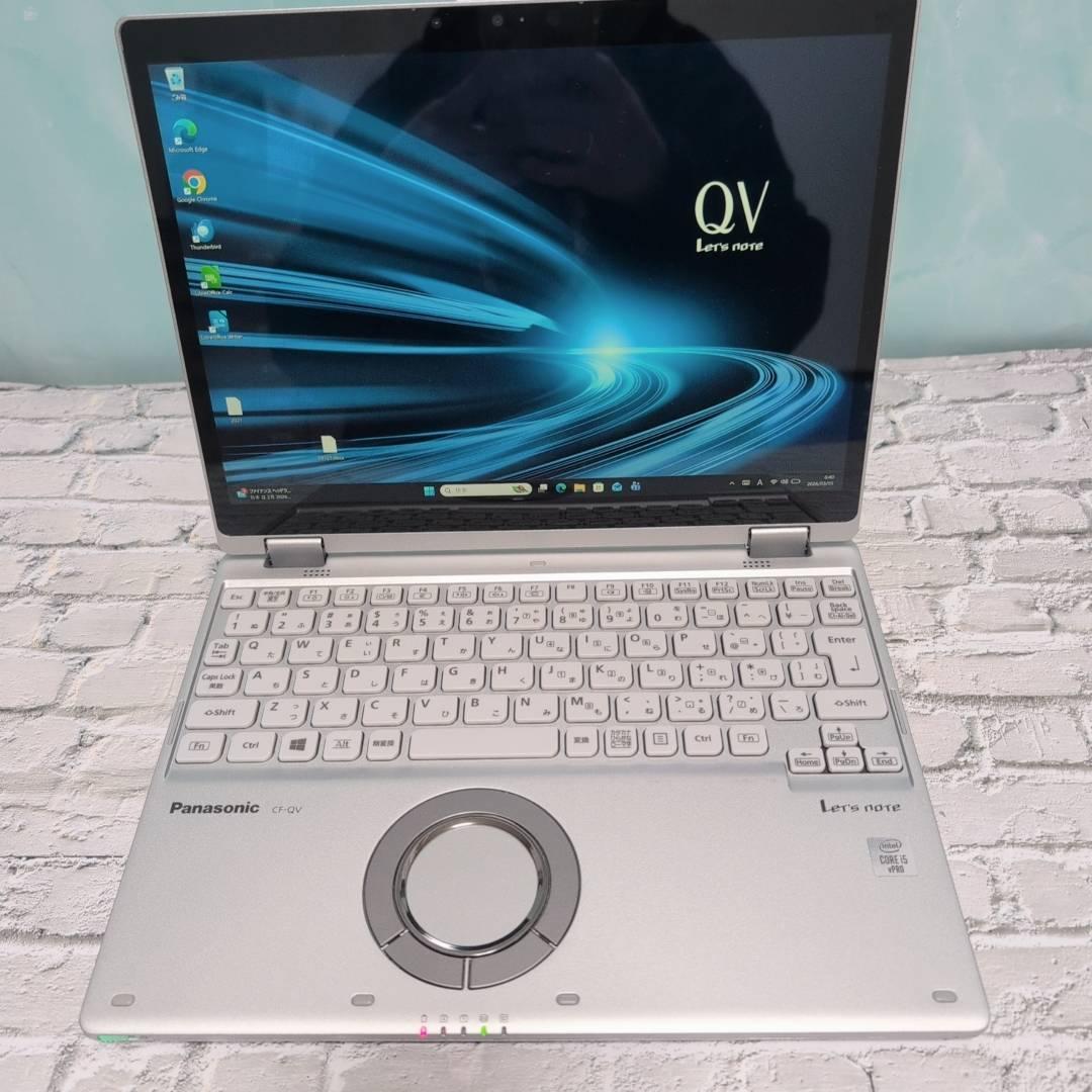 難あり LET'S NOTE QV9 i5 8GB 256GB タッチスクリーン