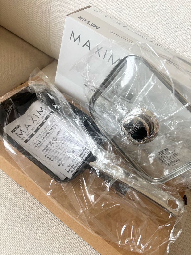 マイヤー★マキシムSSエッグパン