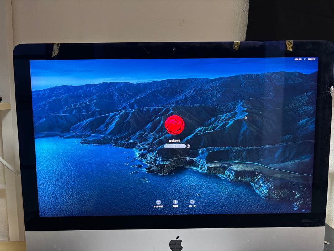 iMac 21.5 4K 2015 ジャンク　値下げ可能です