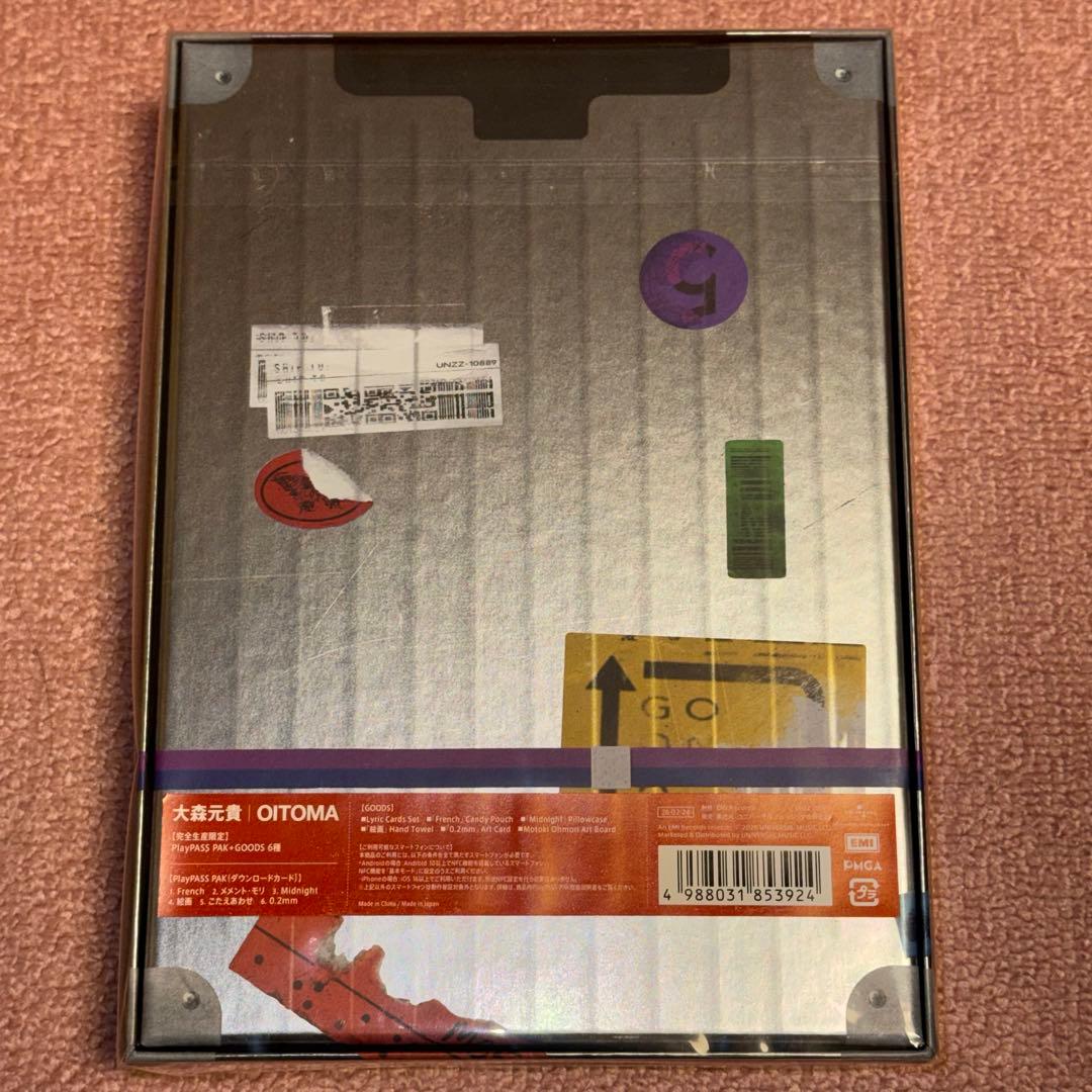 大森元貴 1st Mini Album OITOMA 新品未開封