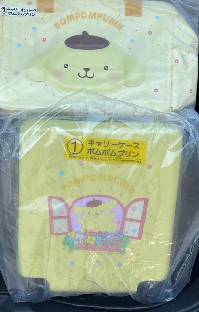 サンリオキャラクターズ当りくじ　ポムポムプリン　セット