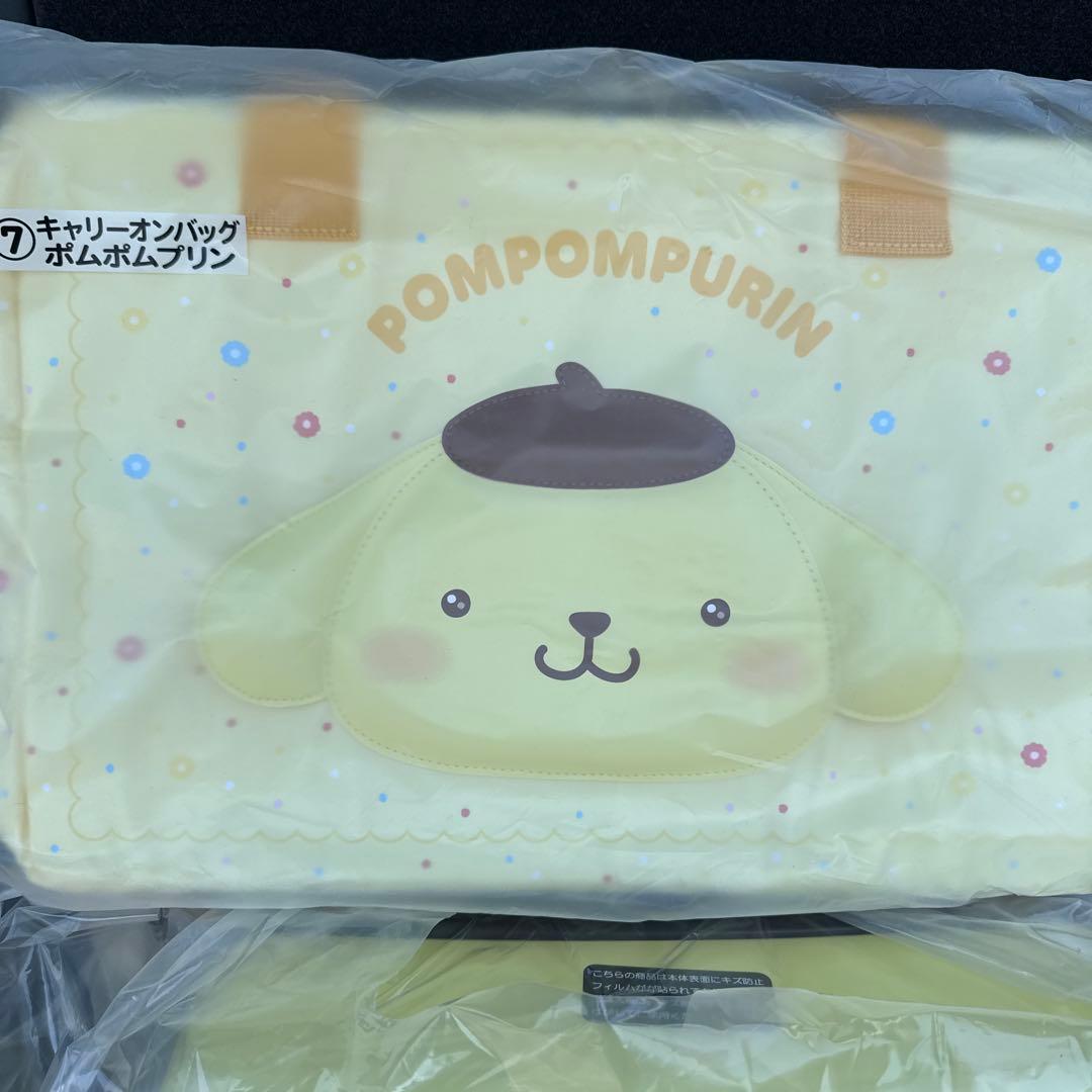 サンリオキャラクターズ当りくじ　ポムポムプリン　セット