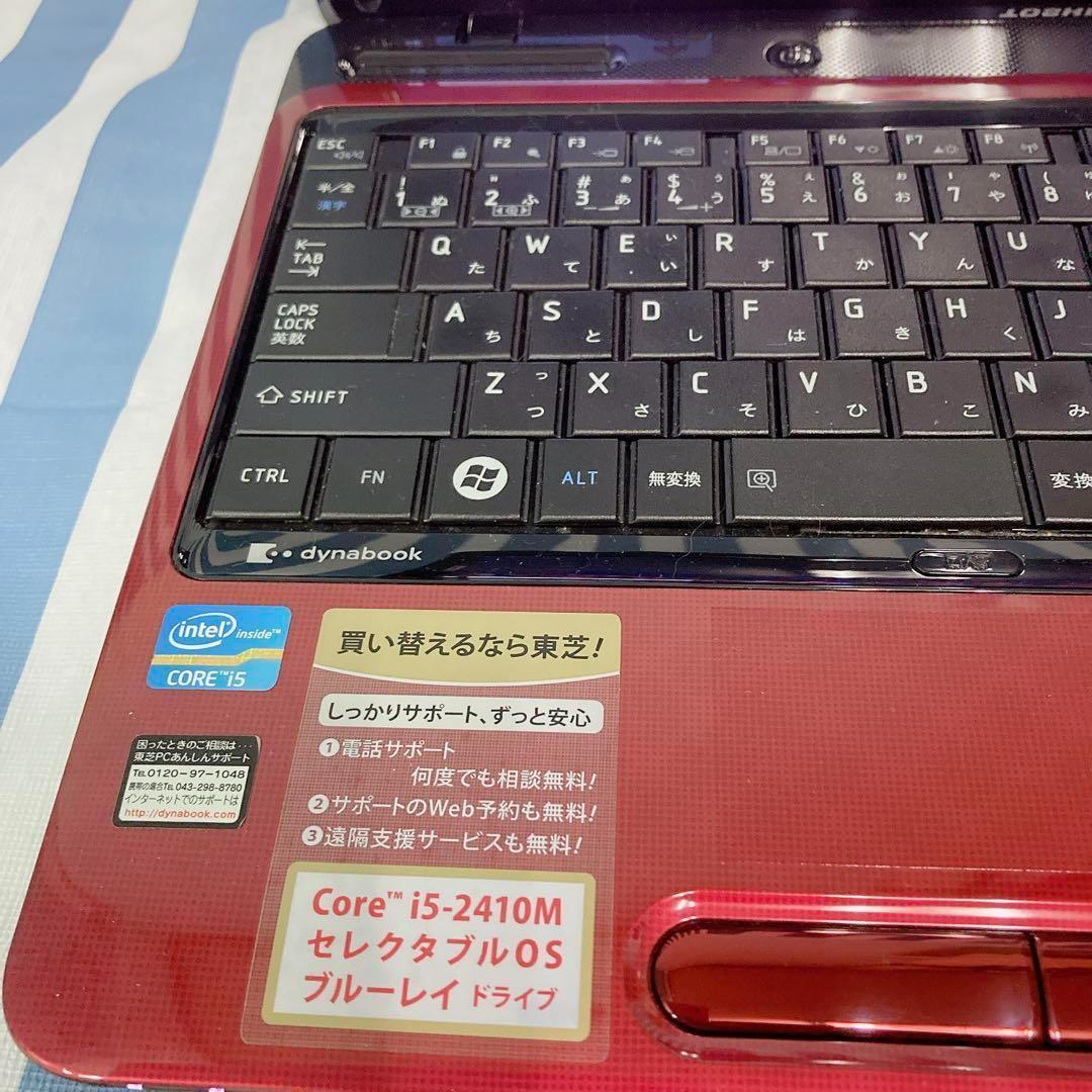 ✨美品✨ 大容量 人気 の 赤 ノートパソコンすぐ使える 設定済み♪