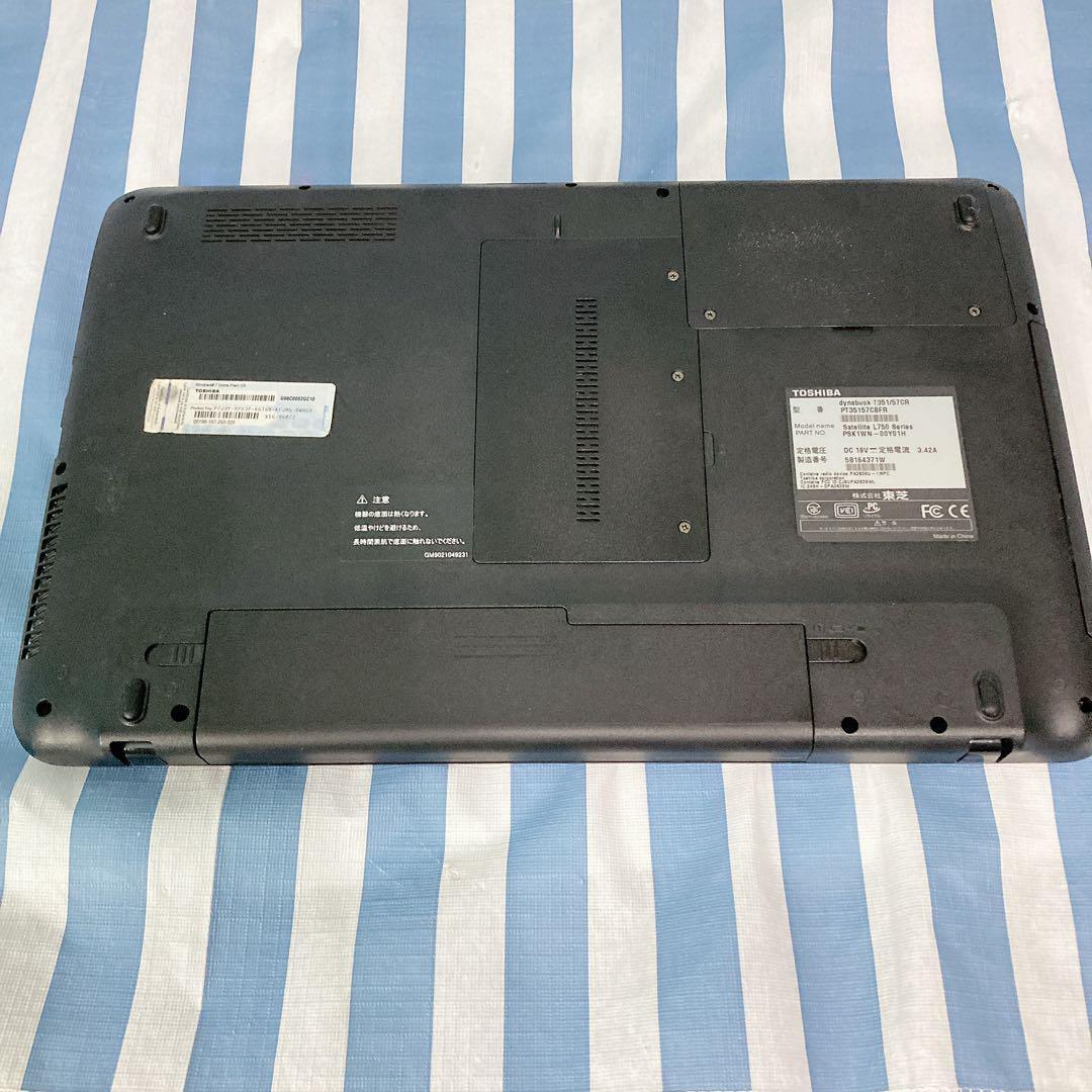 ✨美品✨ 大容量 人気 の 赤 ノートパソコンすぐ使える 設定済み♪