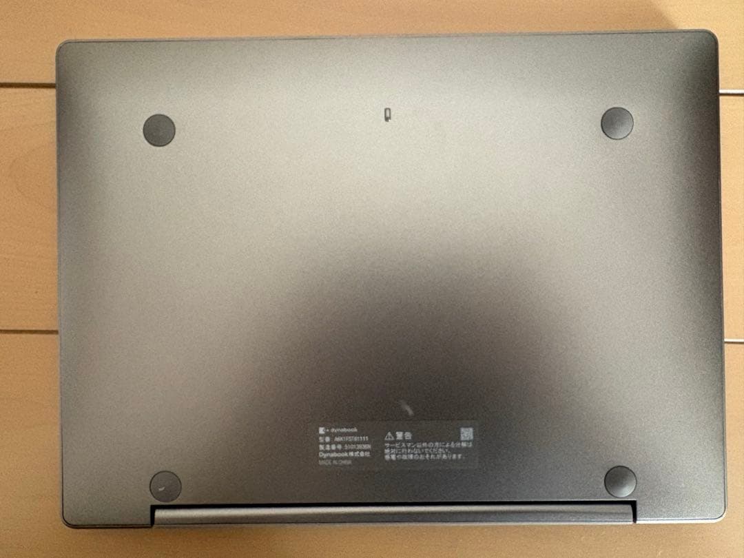 dynabook K60/FS（A6K1FST81111） Win11 25H2