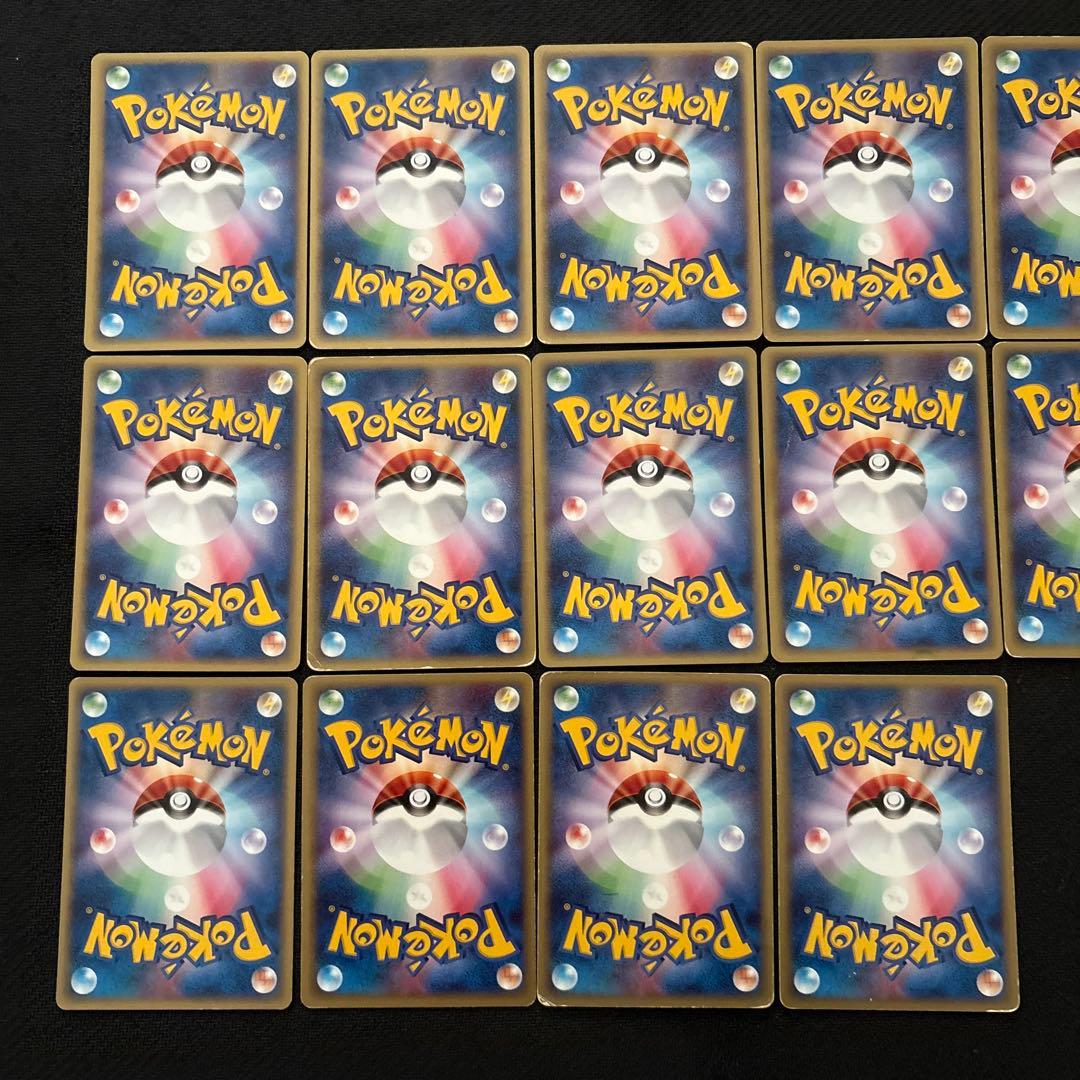 ポケモンカード e eカード 御三家 まとめ