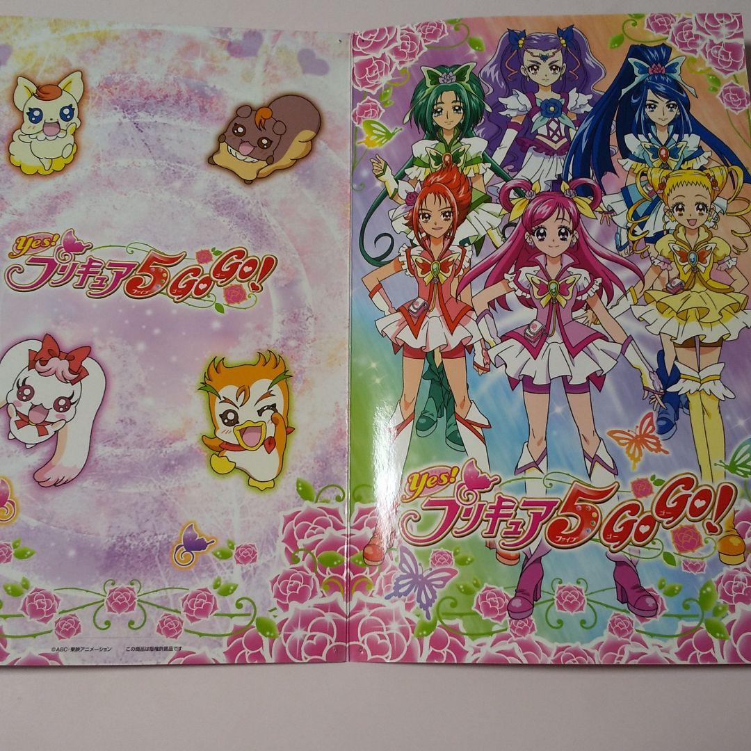 歴代プリキュア勢揃いカード８０枚越え