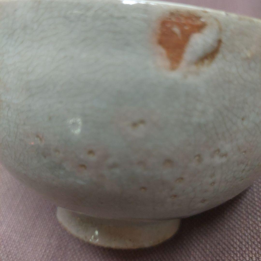 李朝中期頃 　熊川茶碗　 韓国 　骨董品