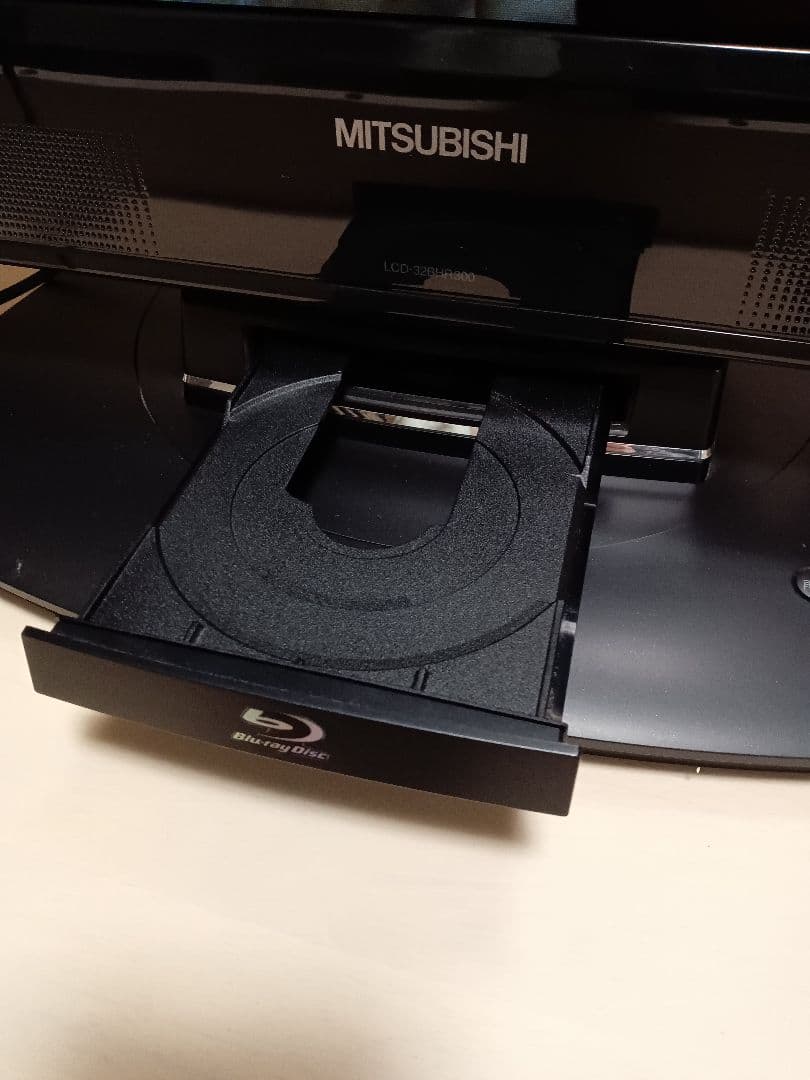 美品 MITSUBISHI 液晶テレビ HDD増量